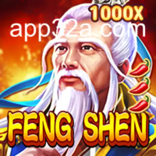 FengShen: Um Mergulho no Mundo do Jogo de Estratégia